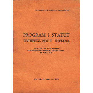 KPJ - Program i statut 1948